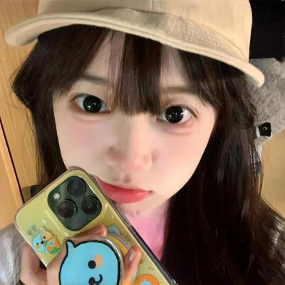 她她她的少女时代粤语